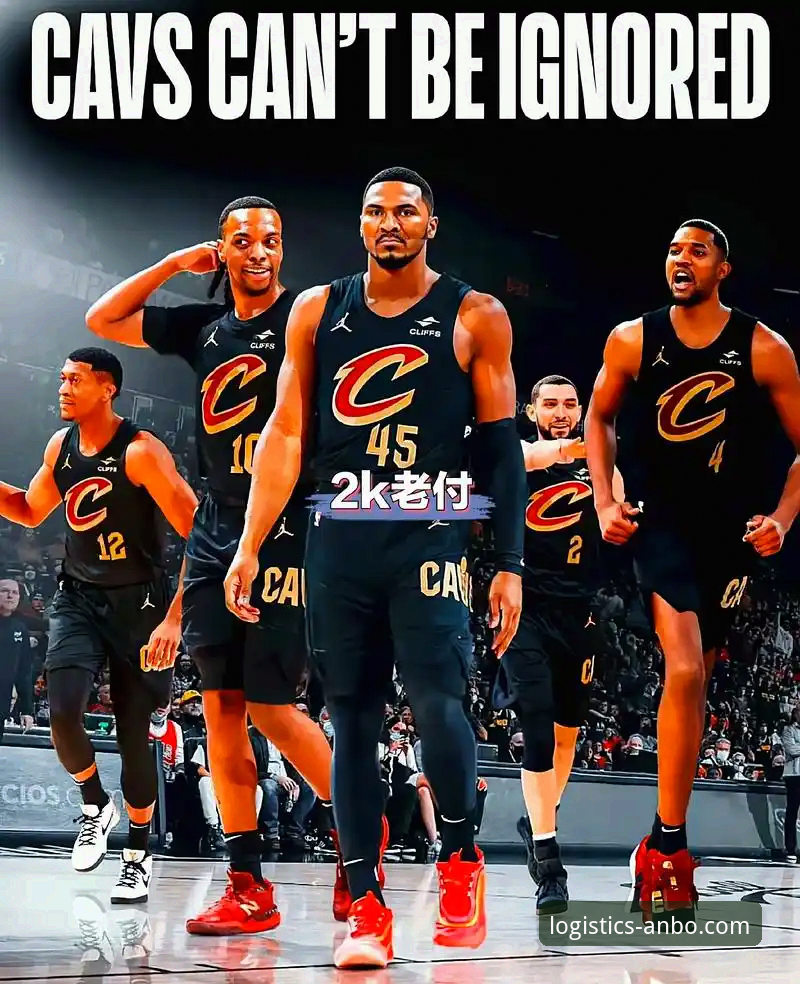 米切尔42分主导骑士险胜魔术：一场攻防节奏与团队韧性的全面解析